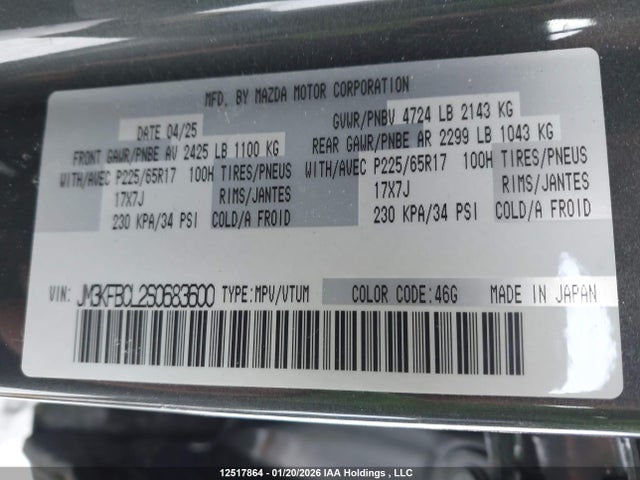 JM3KFBCL2S0683600 Mazda Cx-5 Preferred