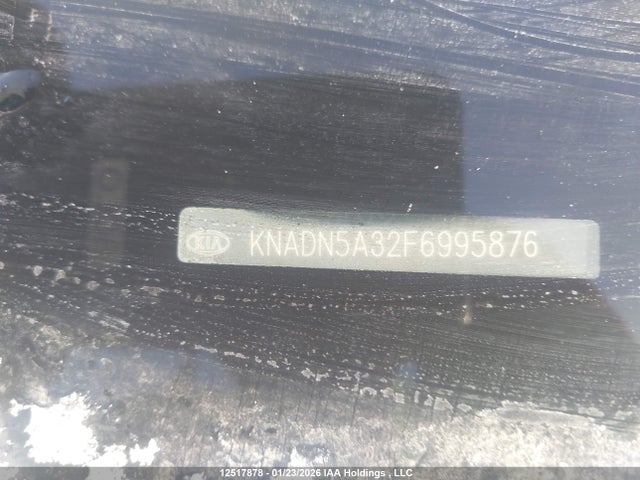 Продаж на аукціоні авто 2015 Kia Rio, vin: KNADN5A32F6995876, номер лоту: 12517878