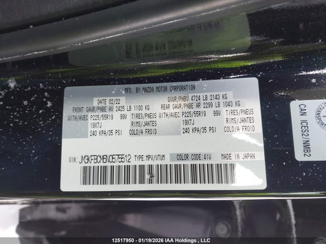 12517950 :رقم المزاد ، JM3KFBCM6N0575512 vin ، 2022 Mazda Cx-5 Preferred مزاد بيع