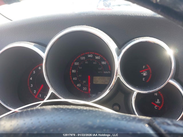 2004 Toyota Matrix Xr მანქანა იყიდება აუქციონზე, vin: 2T1KR32E04C837075, აუქციონის ნომერი: 12517978