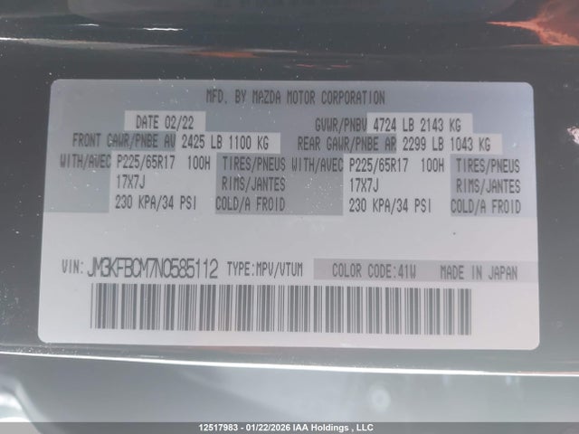 JM3KFBCM7N0585112 Mazda CX-5
