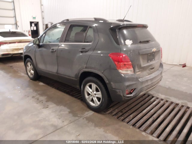 2018 Chevrolet Trax Lt მანქანა იყიდება აუქციონზე, vin: 3GNCJPSB9JL300357, აუქციონის ნომერი: 12518050