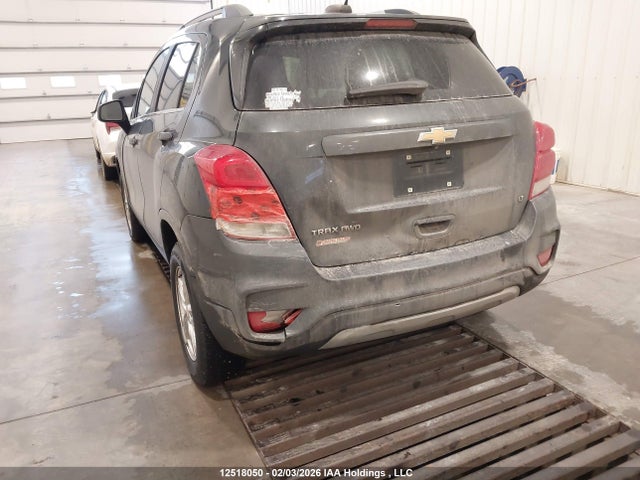 2018 Chevrolet Trax Lt მანქანა იყიდება აუქციონზე, vin: 3GNCJPSB9JL300357, აუქციონის ნომერი: 12518050