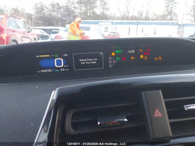 JTDKARFU1H3536924 Toyota Prius