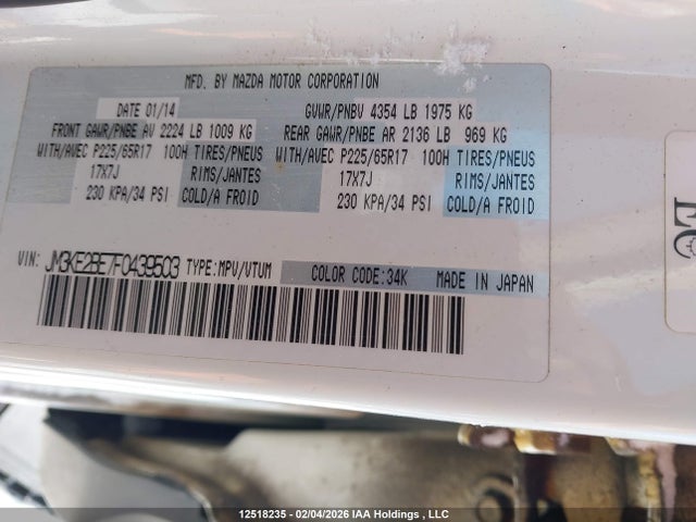 Aukcja sprzedaży 2015 Mazda Cx-5 Gx, vin: JM3KE2BE7F0439503, numer aukcji: 12518235