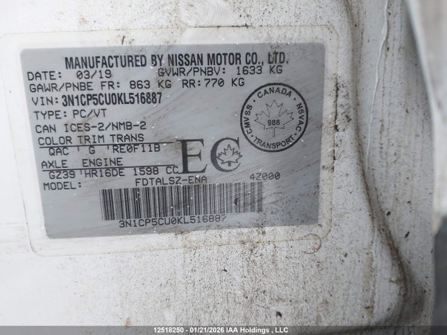 3N1CP5CU0KL516887 Nissan Kicks S/sr/sv