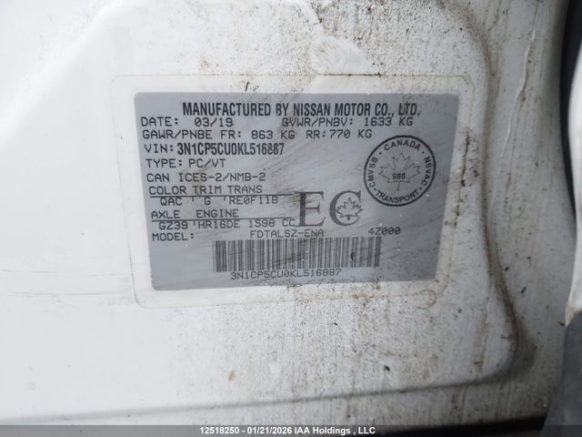 3N1CP5CU0KL516887 Nissan Kicks S/sr/sv