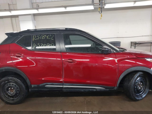 Nissan KICKS SR 2022 3N1CP5DV3NL520802 Image 14
