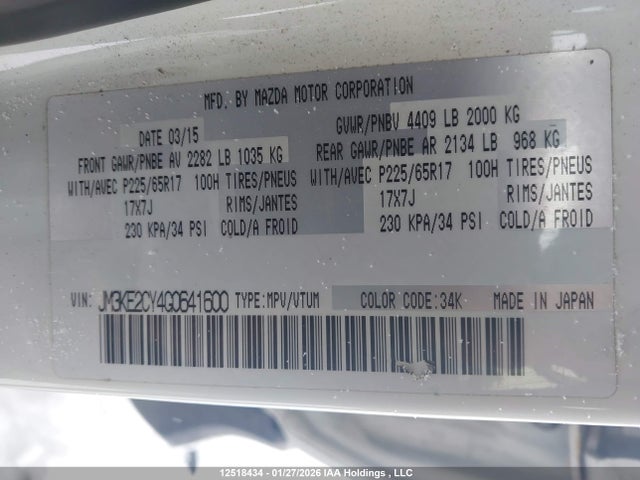JM3KE2CY4G0641600 Mazda Cx-5 Touring