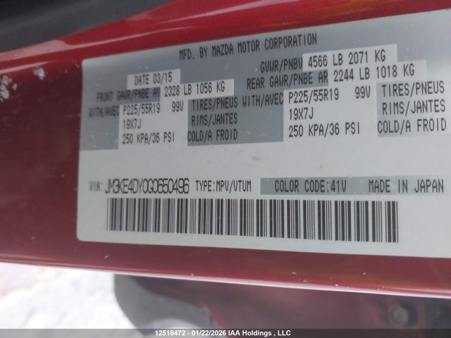 JM3KE4DY0G0650496 Mazda CX-5 GT