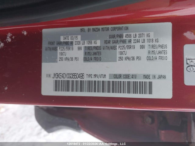 JM3KE4DY0G0650496 Mazda CX-5 GT