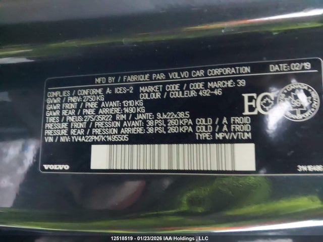 YV4A22PM7K1495505 Volvo Xc90 T6 R-design
