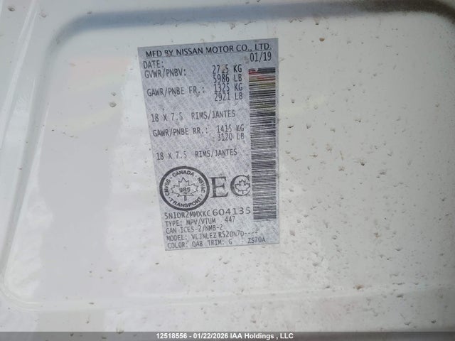 5N1DR2MMXKC604135 Nissan Pathfinder S/sl/sv/platinum