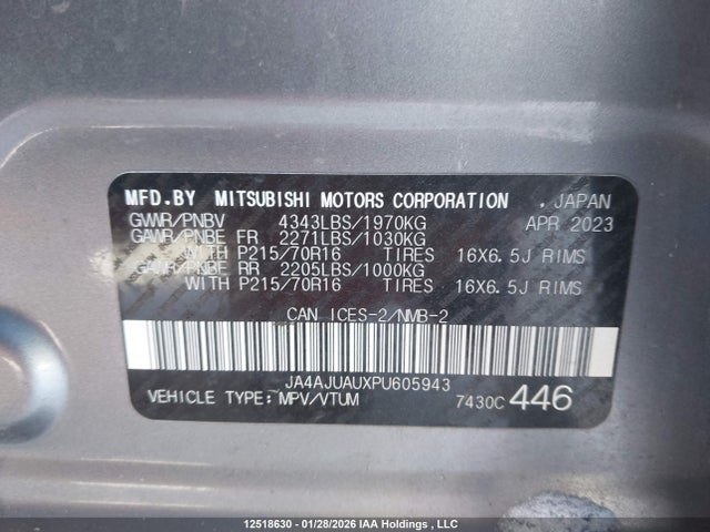 JA4AJUAUXPU605943 Mitsubishi RVR ES