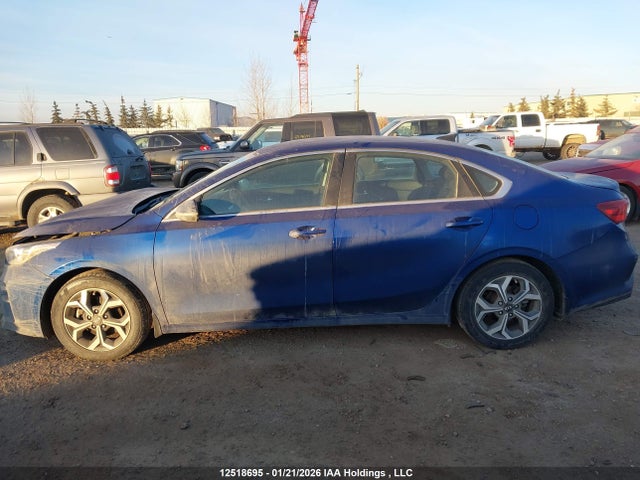 Aukcja sprzedaży 2020 Kia Forte Ex, vin: 3KPF54AD2LE251246, numer aukcji: 12518695