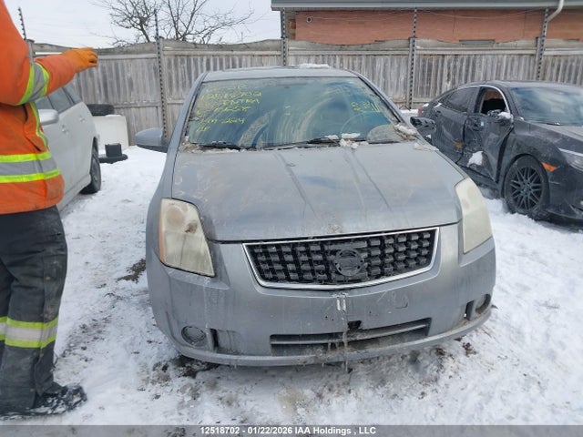 Продажа на аукционе авто 2008 Nissan Sentra 2.0s, vin: 3N1AB61E48L751258, номер лота: 12518702
