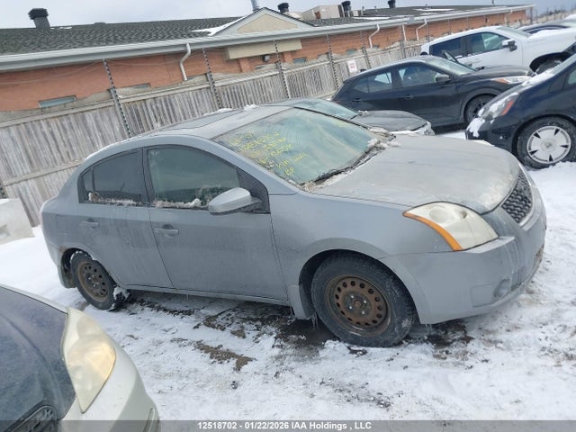Продажа на аукционе авто 2008 Nissan Sentra 2.0s, vin: 3N1AB61E48L751258, номер лота: 12518702