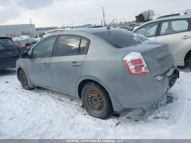 Продажа на аукционе авто 2008 Nissan Sentra 2.0s, vin: 3N1AB61E48L751258, номер лота: 12518702