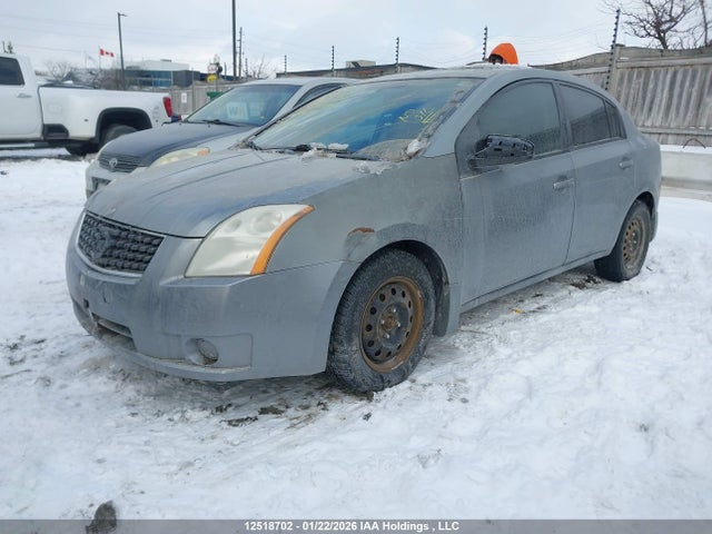Продажа на аукционе авто 2008 Nissan Sentra 2.0s, vin: 3N1AB61E48L751258, номер лота: 12518702