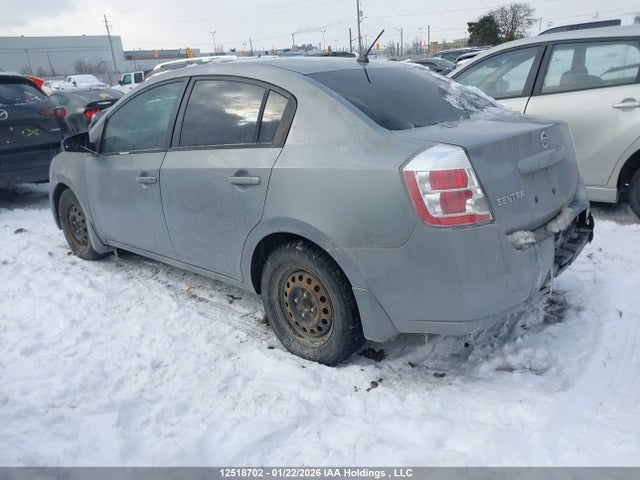Продажа на аукционе авто 2008 Nissan Sentra 2.0s, vin: 3N1AB61E48L751258, номер лота: 12518702