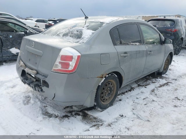 Продажа на аукционе авто 2008 Nissan Sentra 2.0s, vin: 3N1AB61E48L751258, номер лота: 12518702