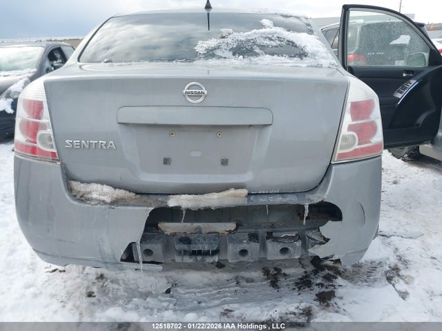 Продажа на аукционе авто 2008 Nissan Sentra 2.0s, vin: 3N1AB61E48L751258, номер лота: 12518702