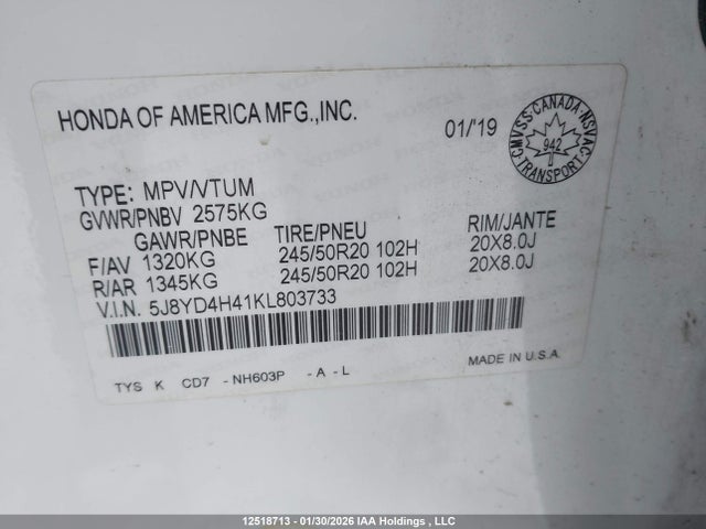 5J8YD4H41KL803733 Acura Mdx Technology