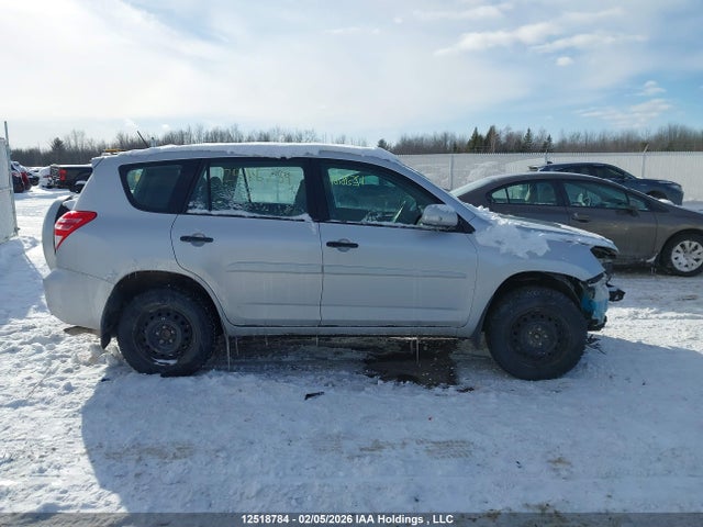 2011 Toyota Rav4 მანქანა იყიდება აუქციონზე, vin: 2T3ZF4DV4BW096247, აუქციონის ნომერი: 12518784