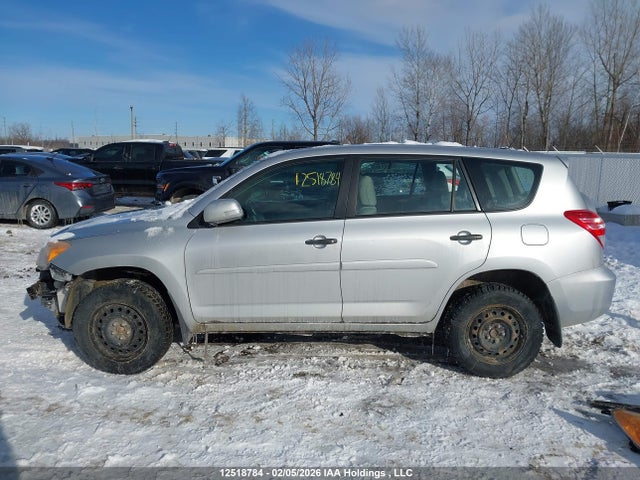 2011 Toyota Rav4 მანქანა იყიდება აუქციონზე, vin: 2T3ZF4DV4BW096247, აუქციონის ნომერი: 12518784