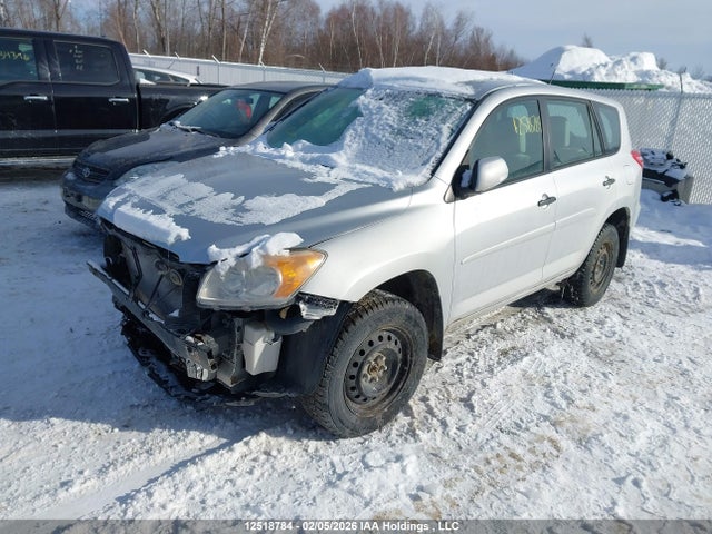 2011 Toyota Rav4 მანქანა იყიდება აუქციონზე, vin: 2T3ZF4DV4BW096247, აუქციონის ნომერი: 12518784