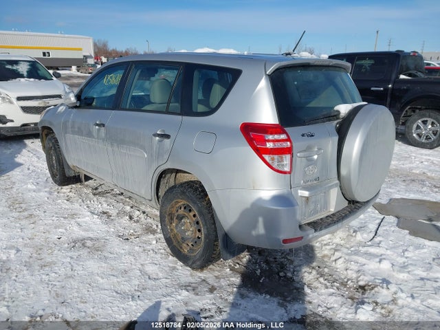 2011 Toyota Rav4 მანქანა იყიდება აუქციონზე, vin: 2T3ZF4DV4BW096247, აუქციონის ნომერი: 12518784