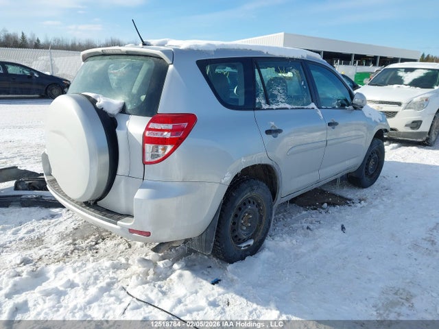 2011 Toyota Rav4 მანქანა იყიდება აუქციონზე, vin: 2T3ZF4DV4BW096247, აუქციონის ნომერი: 12518784