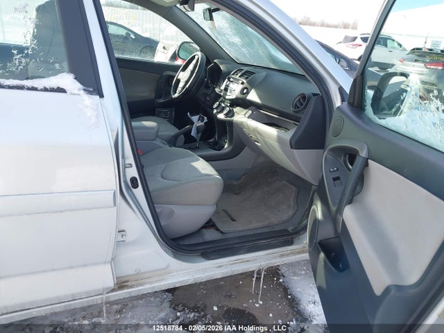 2011 Toyota Rav4 მანქანა იყიდება აუქციონზე, vin: 2T3ZF4DV4BW096247, აუქციონის ნომერი: 12518784