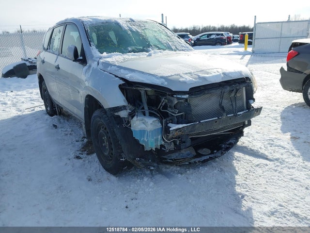 2011 Toyota Rav4 მანქანა იყიდება აუქციონზე, vin: 2T3ZF4DV4BW096247, აუქციონის ნომერი: 12518784