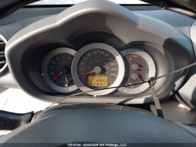 2011 Toyota Rav4 მანქანა იყიდება აუქციონზე, vin: 2T3ZF4DV4BW096247, აუქციონის ნომერი: 12518784