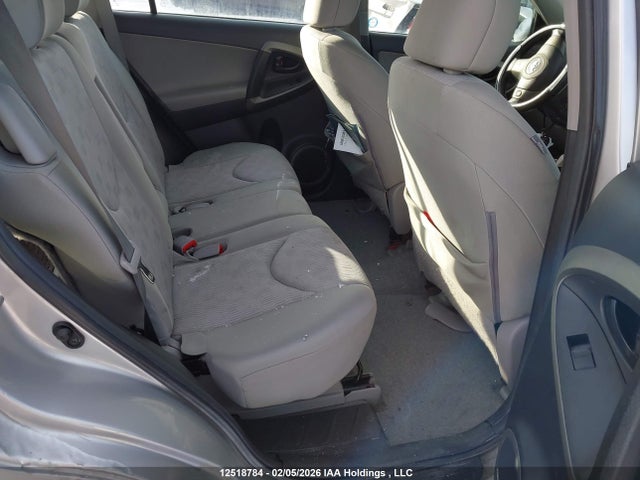 2011 Toyota Rav4 მანქანა იყიდება აუქციონზე, vin: 2T3ZF4DV4BW096247, აუქციონის ნომერი: 12518784