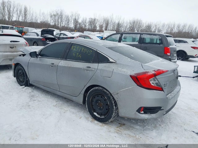 Продаж на аукціоні авто 2016 Honda Civic Ex 4dr, vin: 2HGFC2F75GH039207, номер лоту: 12518845