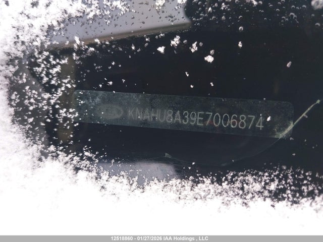 Продаж на аукціоні авто 2014 Kia Rondo, vin: KNAHU8A39E7006874, номер лоту: 12518860