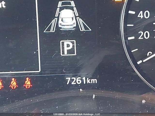 3N1CP5CV5RL578854 Nissan KICKS SV