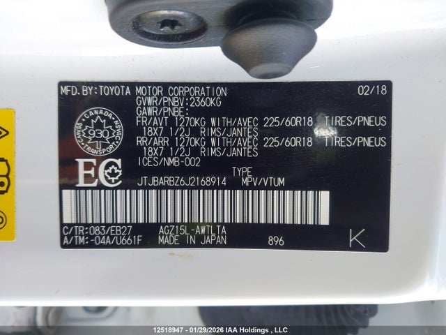 JTJBARBZ6J2168914 Lexus Nx 300/base/f Sport