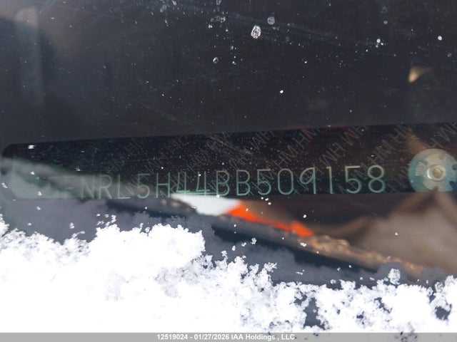 12519024 :رقم المزاد ، 5FNRL5H44BB509158 vin ، 2011 Honda Odyssey Ex مزاد بيع