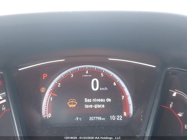 SHHFK7H47KU302537 Honda Civic