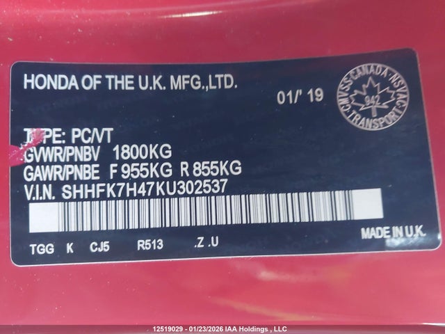 SHHFK7H47KU302537 Honda Civic