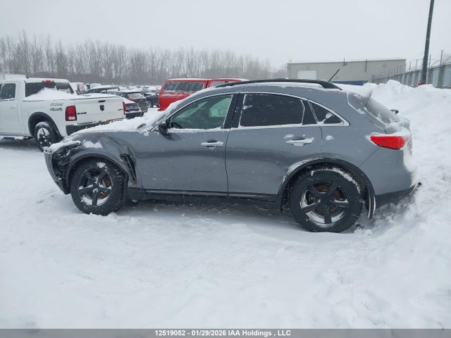 JN8CS1MWXHM411586 Infiniti QX70