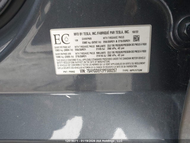 7SAYGDEF2PF588257 Tesla Model Y