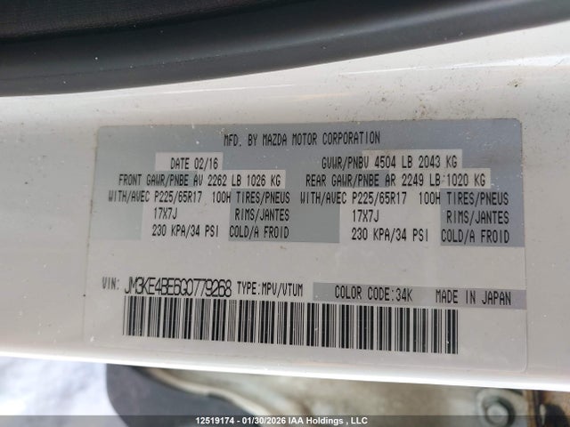 JM3KE4BE6G0779268 Mazda Cx-5 Gx