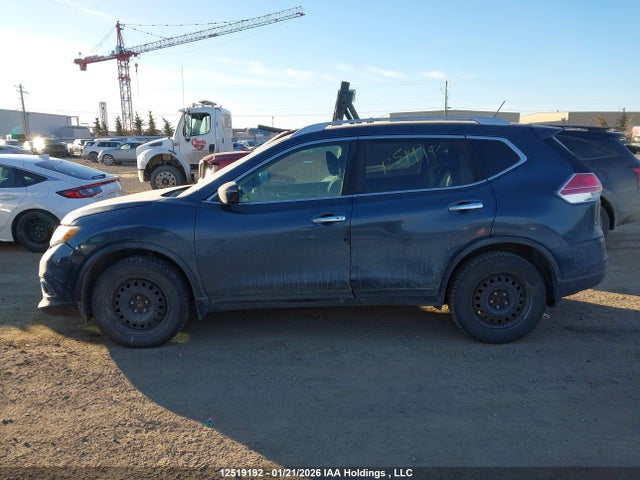 Продажа на аукционе авто 2016 Nissan Rogue S/sl Premium/sv, vin: 5N1AT2MVXGC833872, номер лота: 12519192