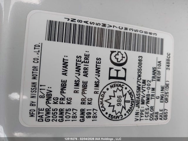 Продаж на аукціоні авто 2012 Nissan Rogue S/sv, vin: JN8AS5MV7CW350863, номер лоту: 12519276