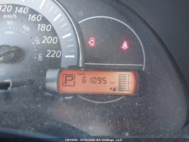 Продажа на аукционе авто 2015 Nissan Micra, vin: 3N1CK3CP4FL235162, номер лота: 12519353