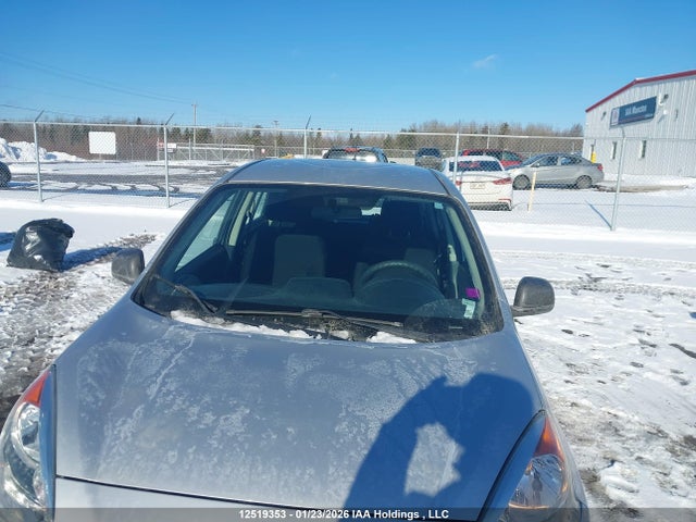 Продажа на аукционе авто 2015 Nissan Micra, vin: 3N1CK3CP4FL235162, номер лота: 12519353